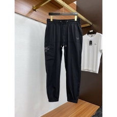 Prada Long Pants